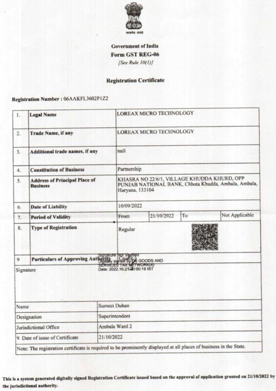 GST-Certificate